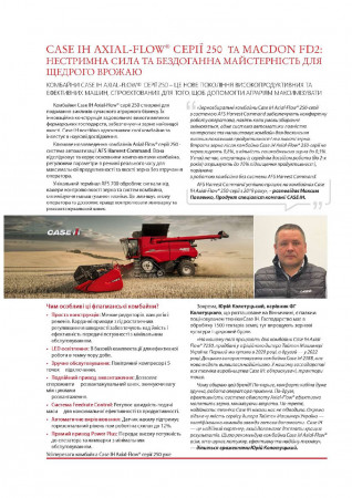 CASE IH Axial-Flow and MacDon - unstoppable power and impeccable craftsmanship